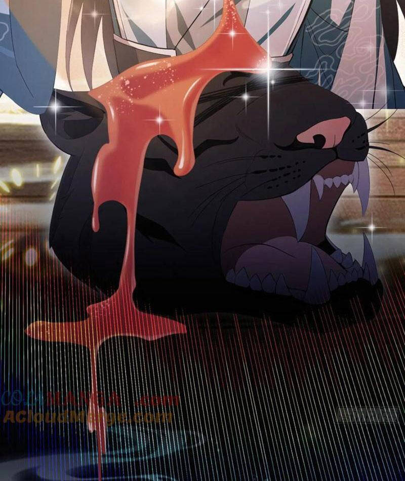 Hoá Ra Ta Đã Vô Địch Từ Lâu: Chapter 220