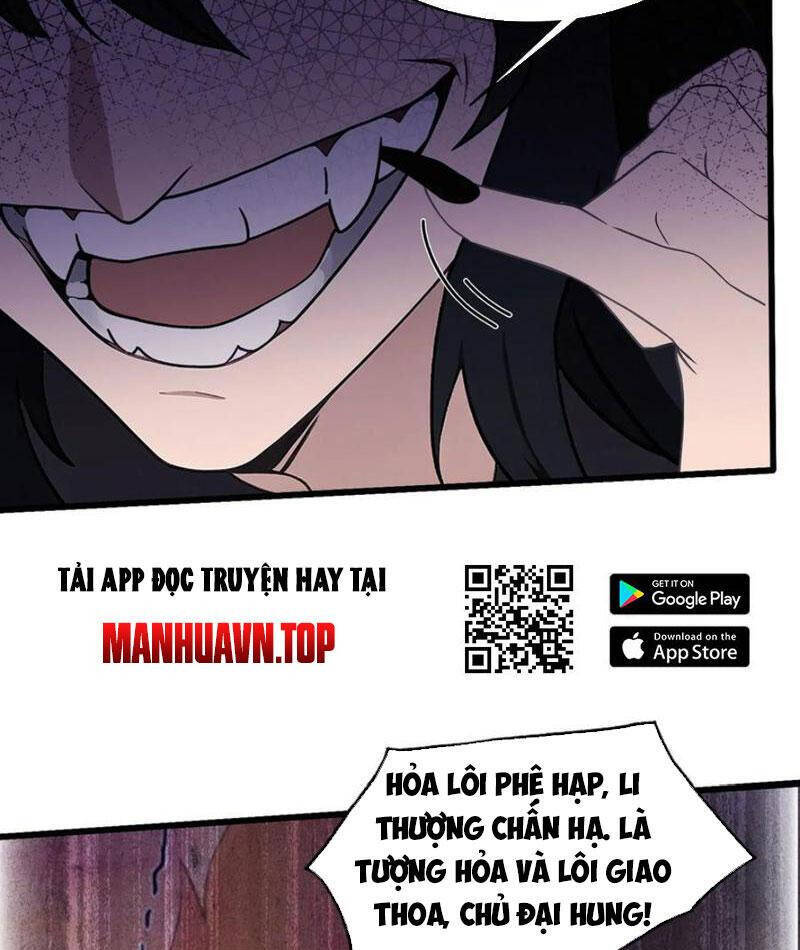 Hoá Ra Ta Đã Vô Địch Từ Lâu: Chapter 220