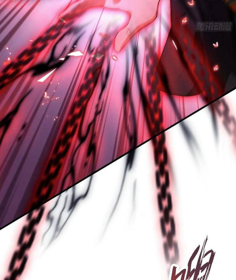 Hoá Ra Ta Đã Vô Địch Từ Lâu: Chapter 220