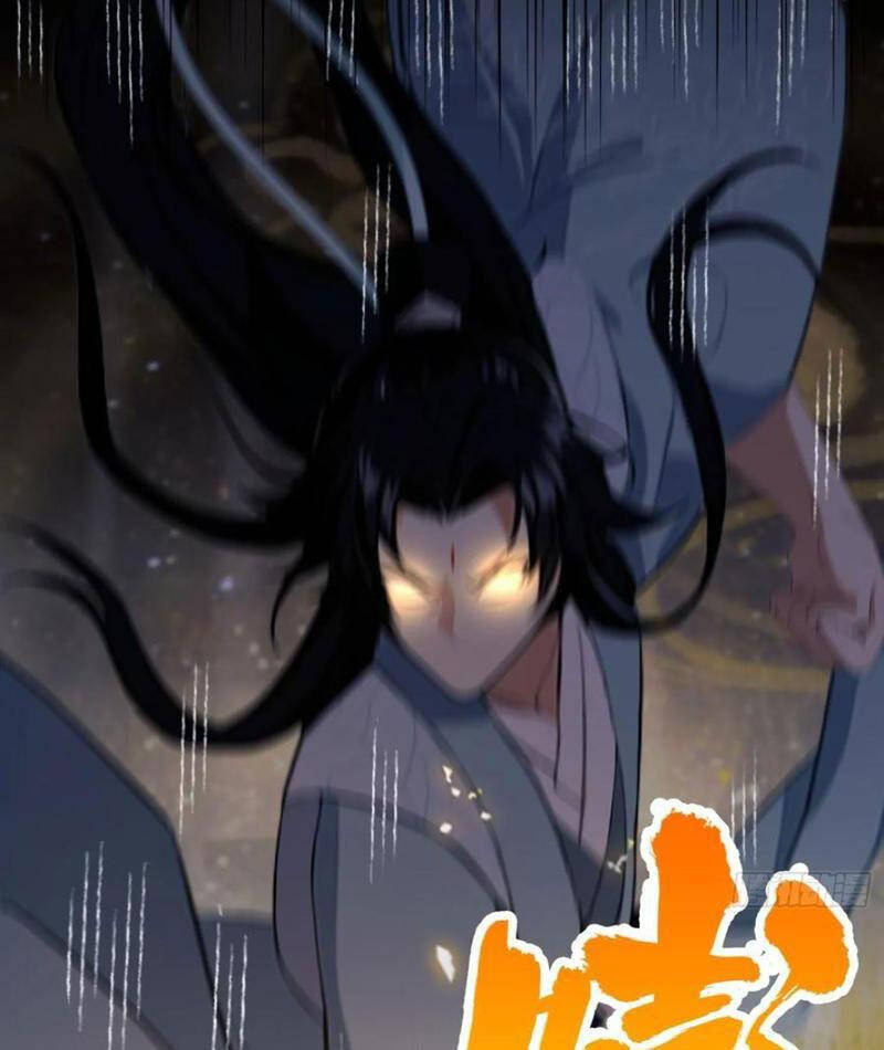 Hoá Ra Ta Đã Vô Địch Từ Lâu: Chapter 220