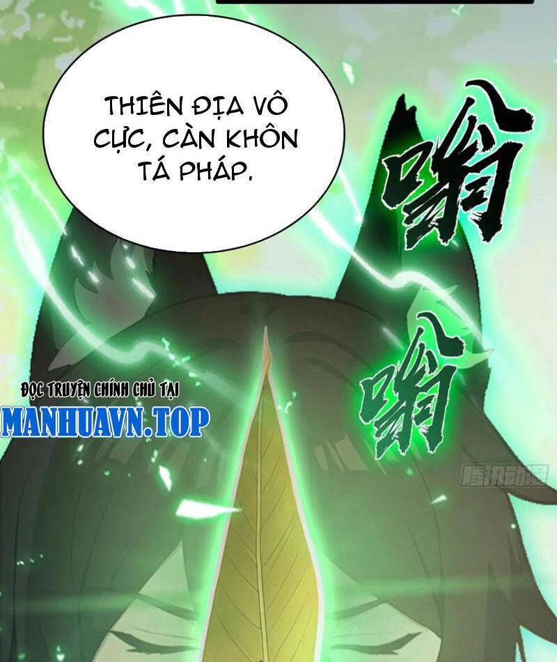Hoá Ra Ta Đã Vô Địch Từ Lâu: Chapter 220
