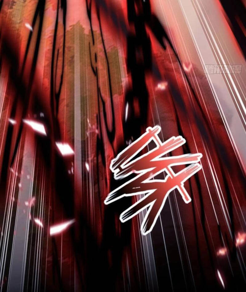 Hoá Ra Ta Đã Vô Địch Từ Lâu: Chapter 220