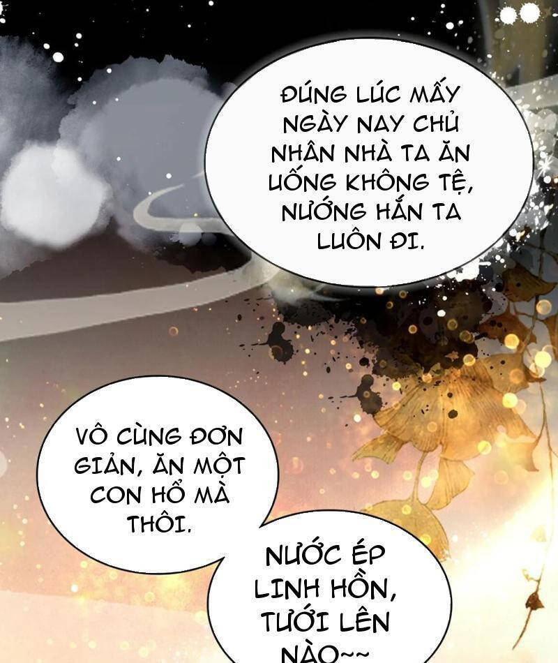 Hoá Ra Ta Đã Vô Địch Từ Lâu: Chapter 220