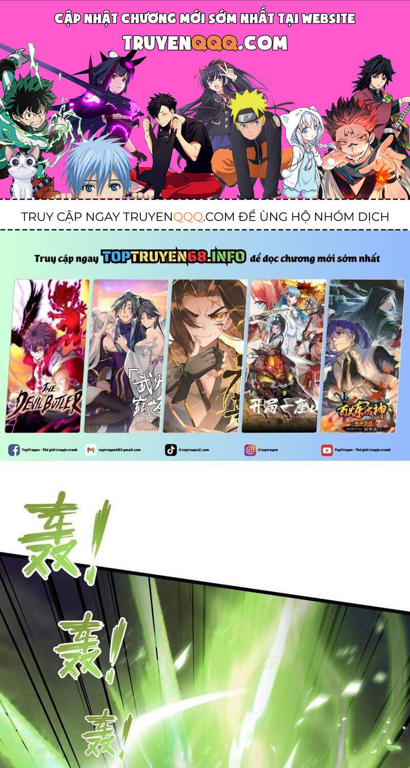 Hoá Ra Ta Đã Vô Địch Từ Lâu: Chapter 221