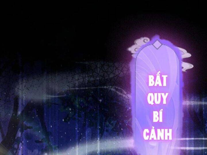 Hoá Ra Ta Đã Vô Địch Từ Lâu: Chapter 221