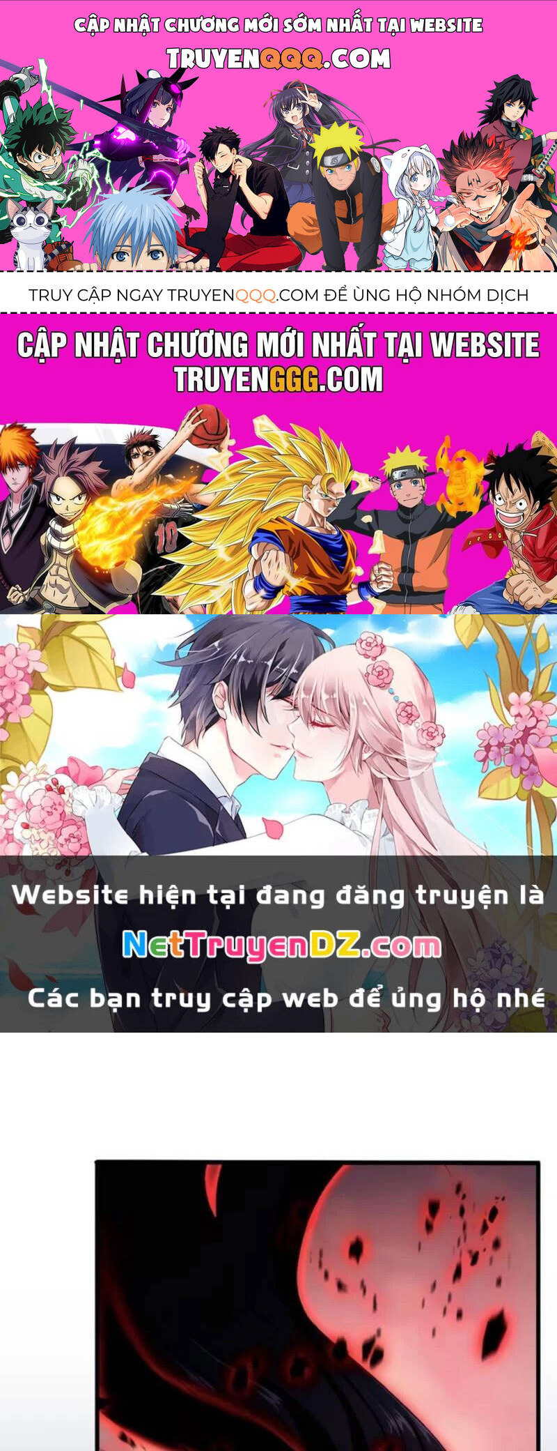 Hoá Ra Ta Đã Vô Địch Từ Lâu: Chapter 222