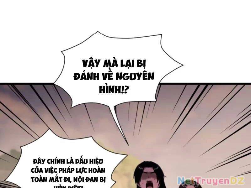 Hoá Ra Ta Đã Vô Địch Từ Lâu: Chapter 222