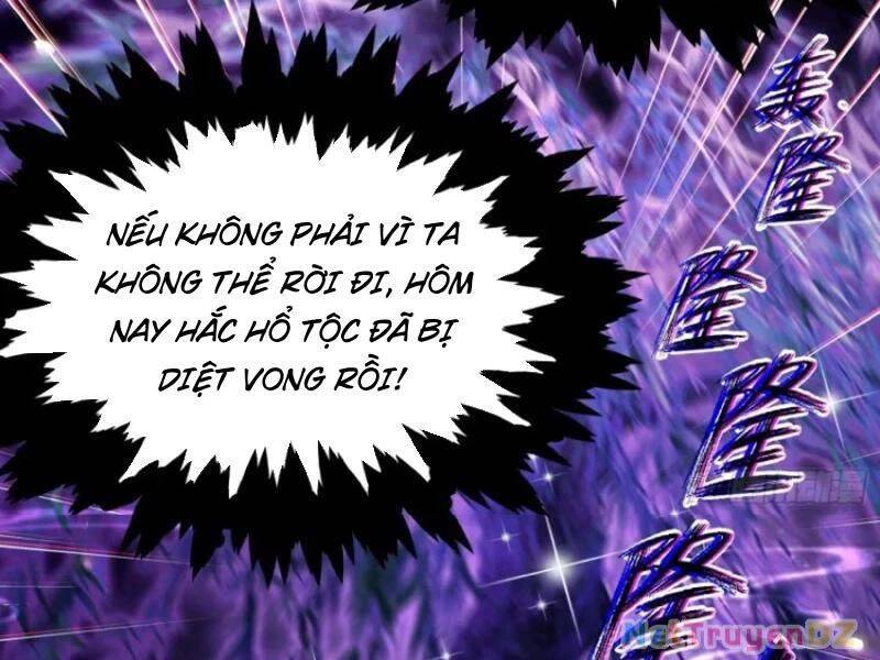 Hoá Ra Ta Đã Vô Địch Từ Lâu: Chapter 222