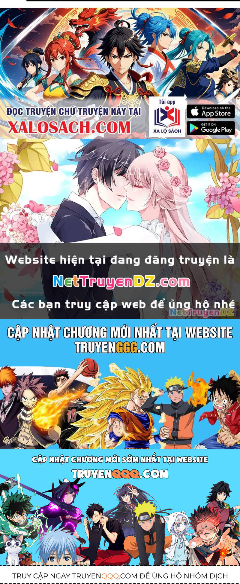 Hoá Ra Ta Đã Vô Địch Từ Lâu: Chapter 222