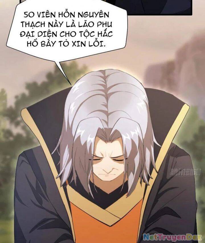 Hoá Ra Ta Đã Vô Địch Từ Lâu: Chapter 223