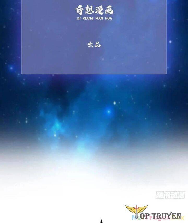 Hoá Ra Ta Đã Vô Địch Từ Lâu: Chapter 223