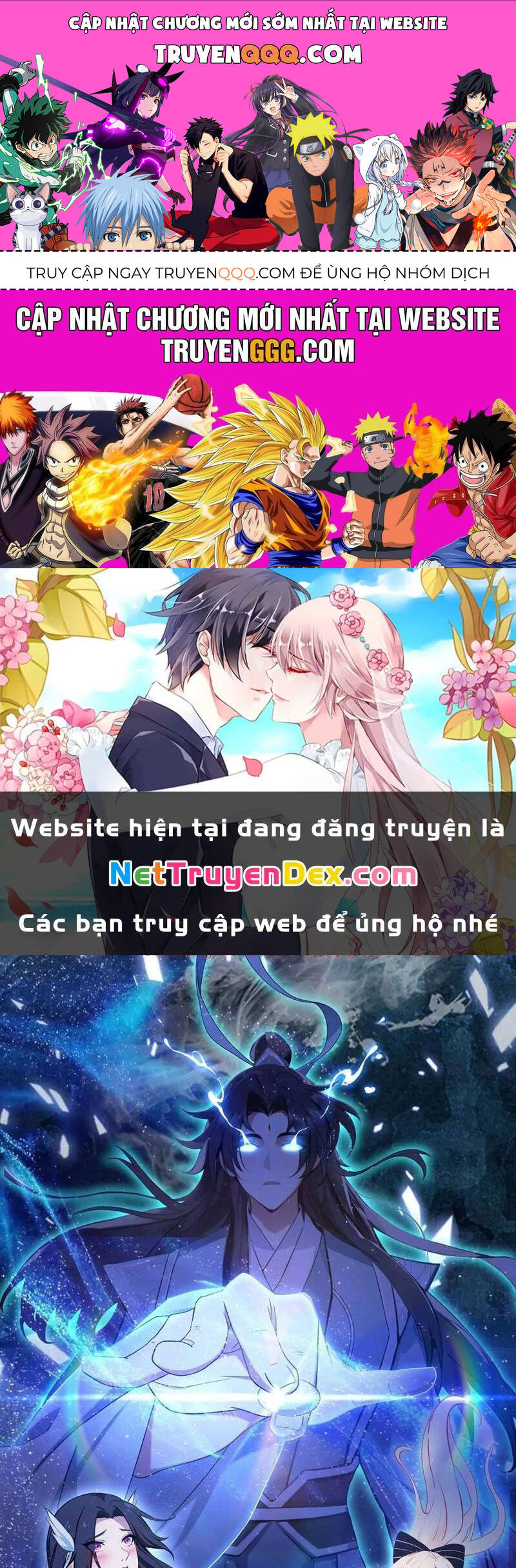 Hoá Ra Ta Đã Vô Địch Từ Lâu: Chapter 224