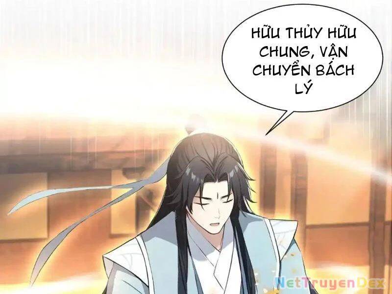 Hoá Ra Ta Đã Vô Địch Từ Lâu: Chapter 225