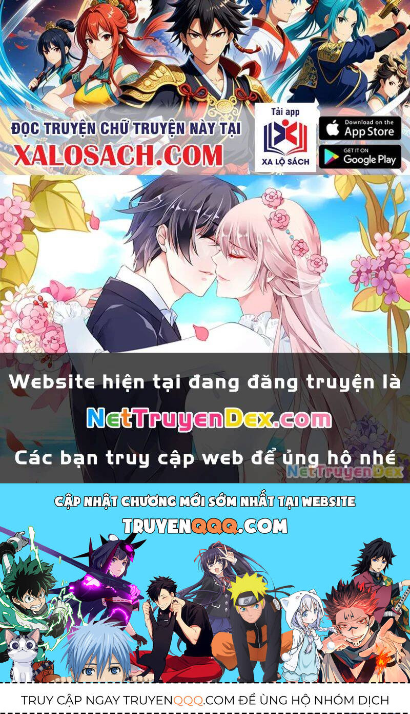 Hoá Ra Ta Đã Vô Địch Từ Lâu: Chapter 225