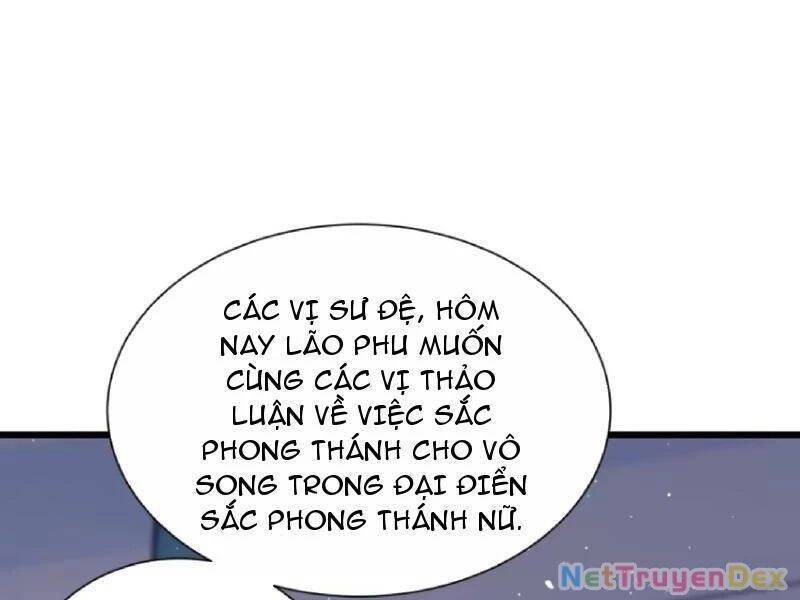 Hoá Ra Ta Đã Vô Địch Từ Lâu: Chapter 226