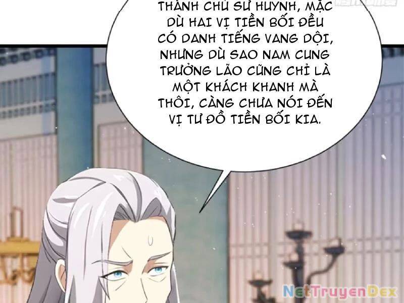 Hoá Ra Ta Đã Vô Địch Từ Lâu: Chapter 226