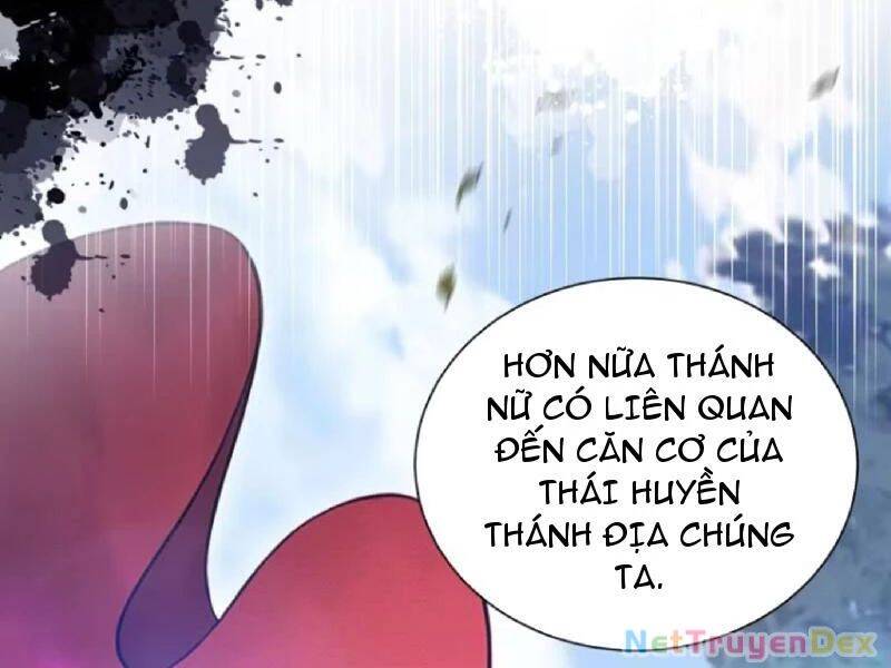 Hoá Ra Ta Đã Vô Địch Từ Lâu: Chapter 226