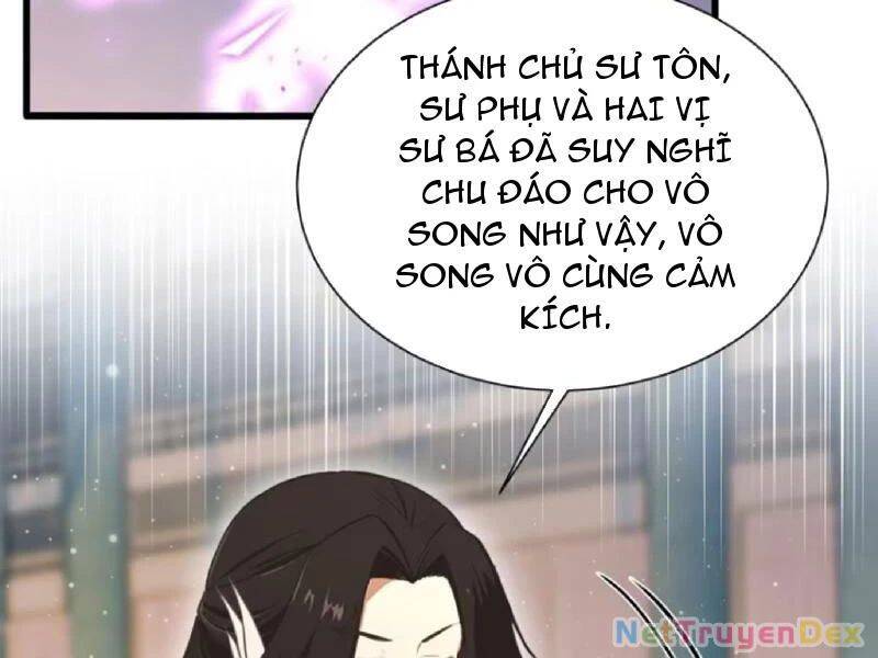 Hoá Ra Ta Đã Vô Địch Từ Lâu: Chapter 226