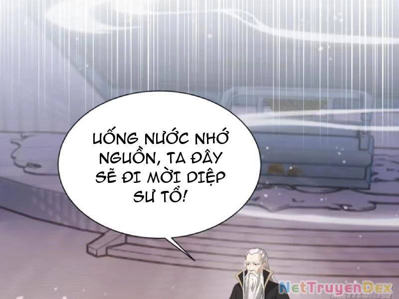 Hoá Ra Ta Đã Vô Địch Từ Lâu: Chapter 226