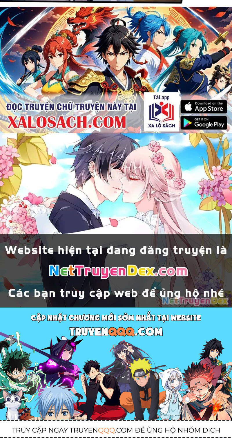 Hoá Ra Ta Đã Vô Địch Từ Lâu: Chapter 226