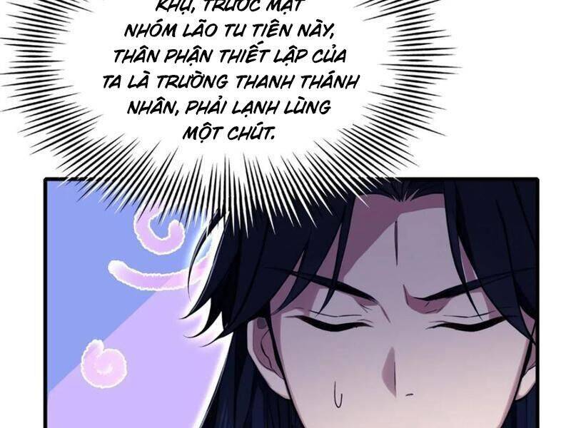Hoá Ra Ta Đã Vô Địch Từ Lâu: Chapter 227
