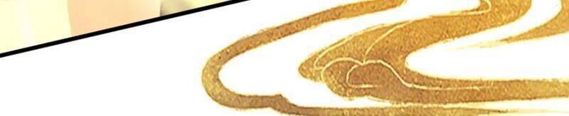 Hoá Ra Ta Đã Vô Địch Từ Lâu: Chapter 227