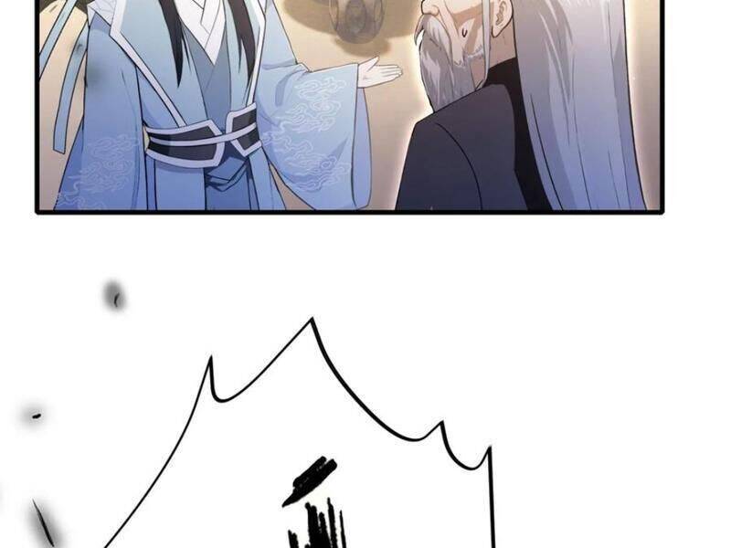 Hoá Ra Ta Đã Vô Địch Từ Lâu: Chapter 227