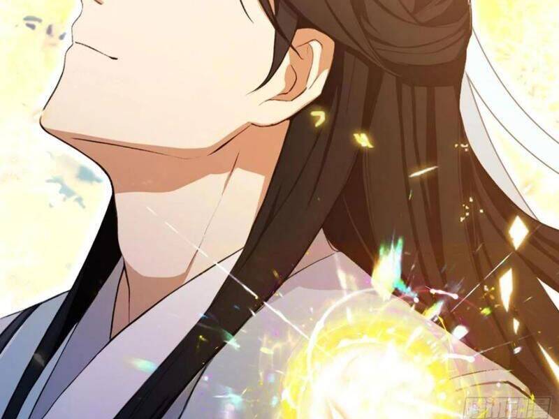 Hoá Ra Ta Đã Vô Địch Từ Lâu: Chapter 227