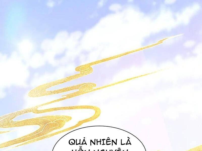 Hoá Ra Ta Đã Vô Địch Từ Lâu: Chapter 227