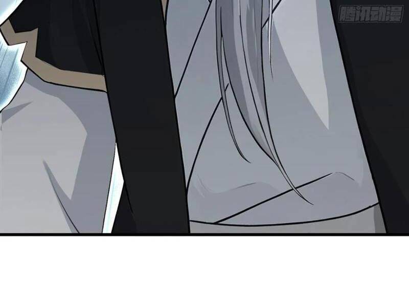 Hoá Ra Ta Đã Vô Địch Từ Lâu: Chapter 227