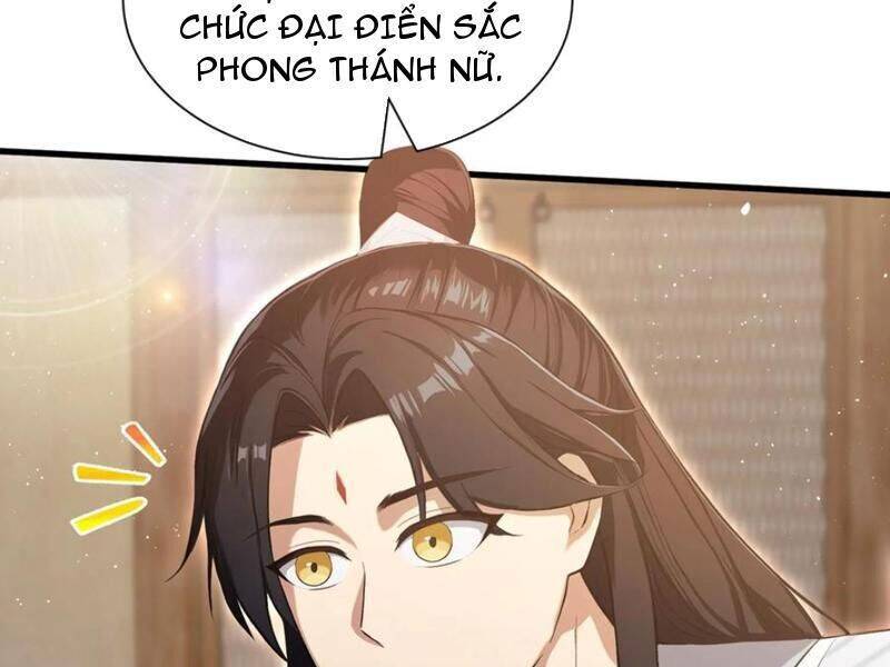 Hoá Ra Ta Đã Vô Địch Từ Lâu: Chapter 227