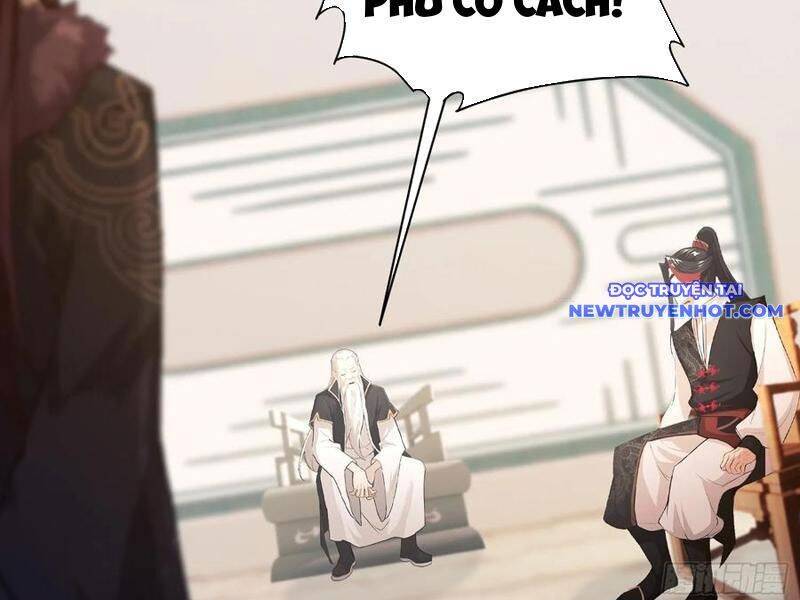 Hoá Ra Ta Đã Vô Địch Từ Lâu: Chapter 228