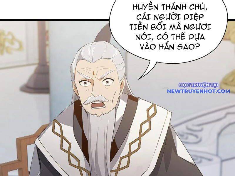 Hoá Ra Ta Đã Vô Địch Từ Lâu: Chapter 228
