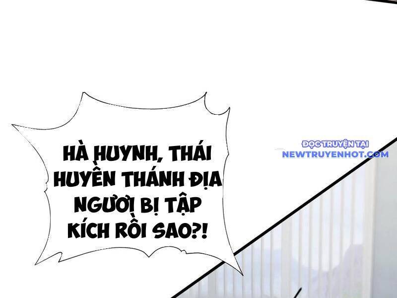 Hoá Ra Ta Đã Vô Địch Từ Lâu: Chapter 228