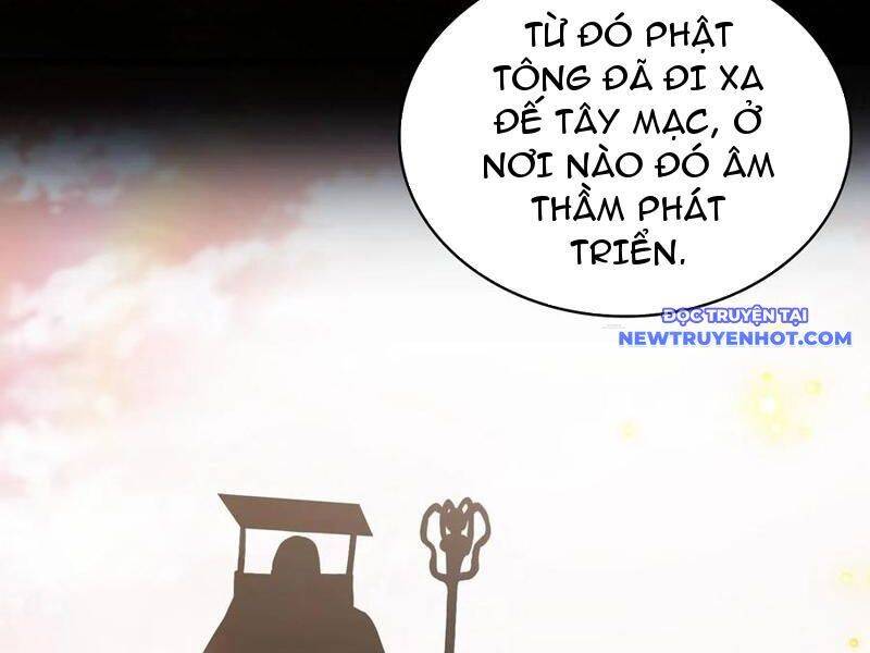 Hoá Ra Ta Đã Vô Địch Từ Lâu: Chapter 228