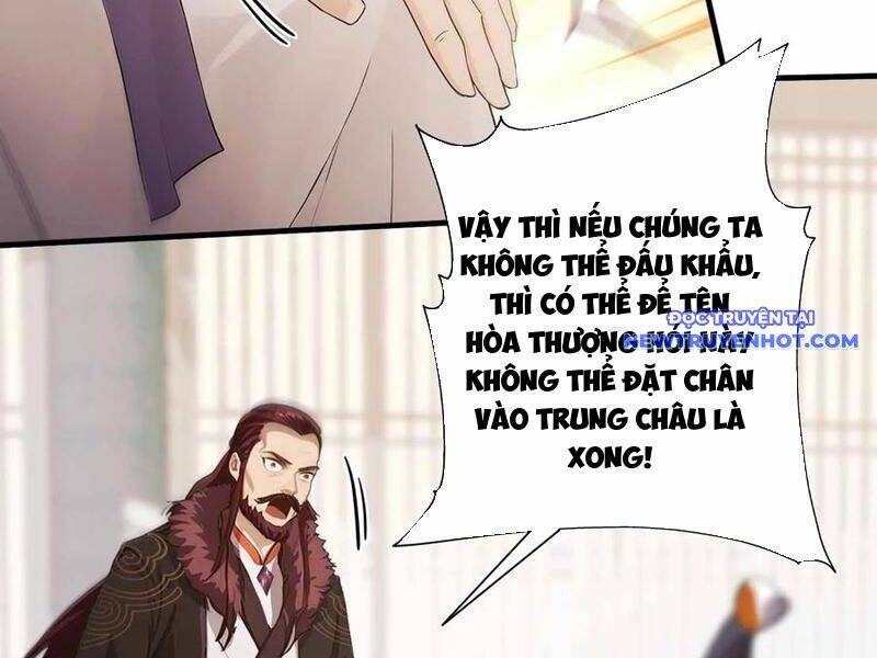 Hoá Ra Ta Đã Vô Địch Từ Lâu: Chapter 228