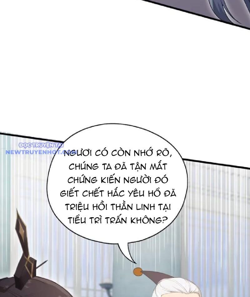 Hoá Ra Ta Đã Vô Địch Từ Lâu: Chapter 229