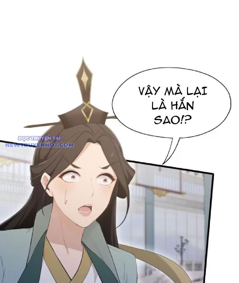 Hoá Ra Ta Đã Vô Địch Từ Lâu: Chapter 229