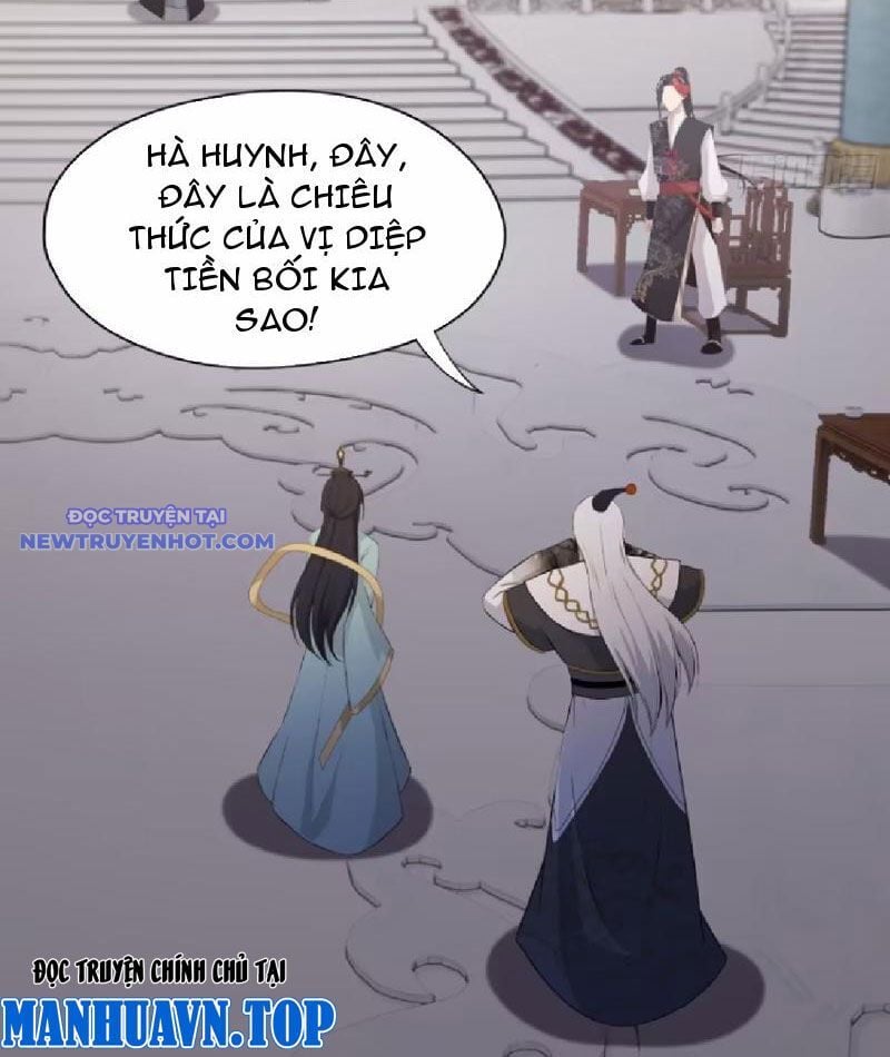 Hoá Ra Ta Đã Vô Địch Từ Lâu: Chapter 229