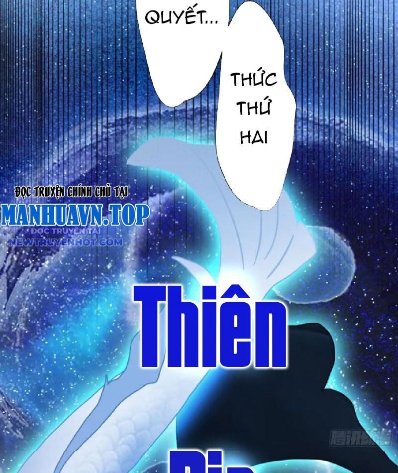 Hoá Ra Ta Đã Vô Địch Từ Lâu: Chapter 229