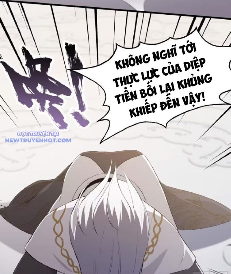 Hoá Ra Ta Đã Vô Địch Từ Lâu: Chapter 229