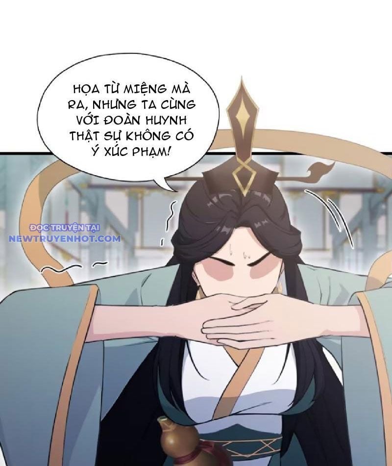 Hoá Ra Ta Đã Vô Địch Từ Lâu: Chapter 229