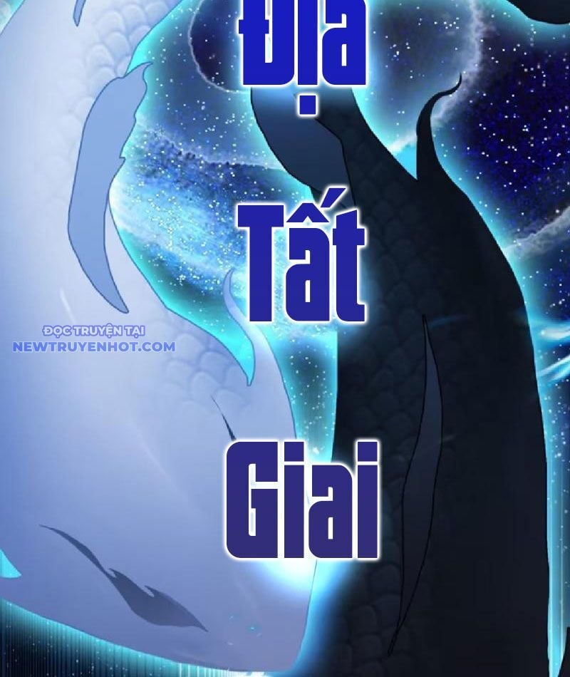 Hoá Ra Ta Đã Vô Địch Từ Lâu: Chapter 229