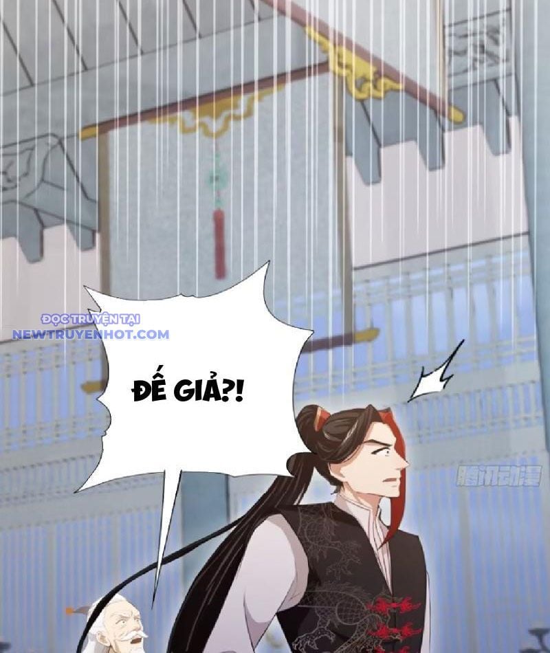 Hoá Ra Ta Đã Vô Địch Từ Lâu: Chapter 229