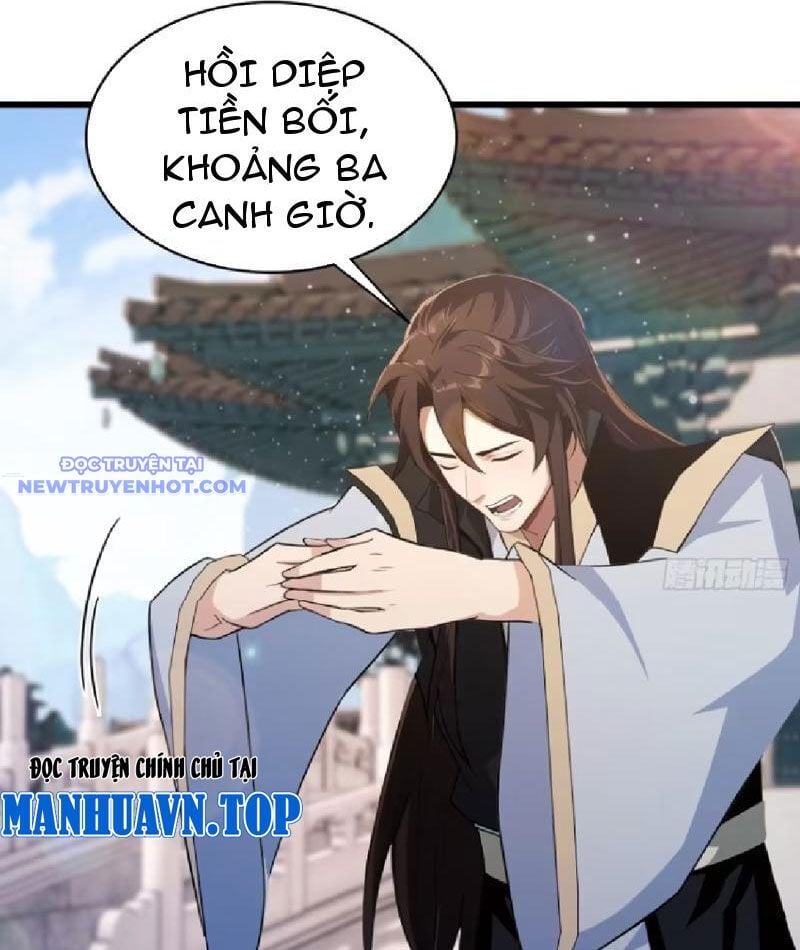 Hoá Ra Ta Đã Vô Địch Từ Lâu: Chapter 229