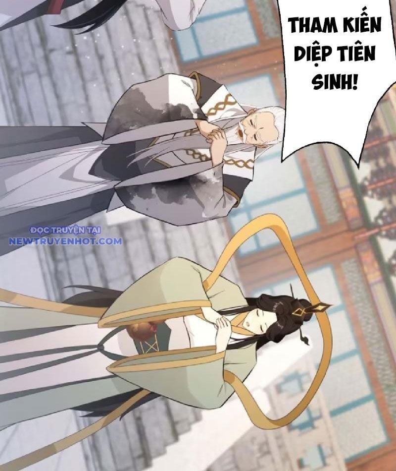 Hoá Ra Ta Đã Vô Địch Từ Lâu: Chapter 229