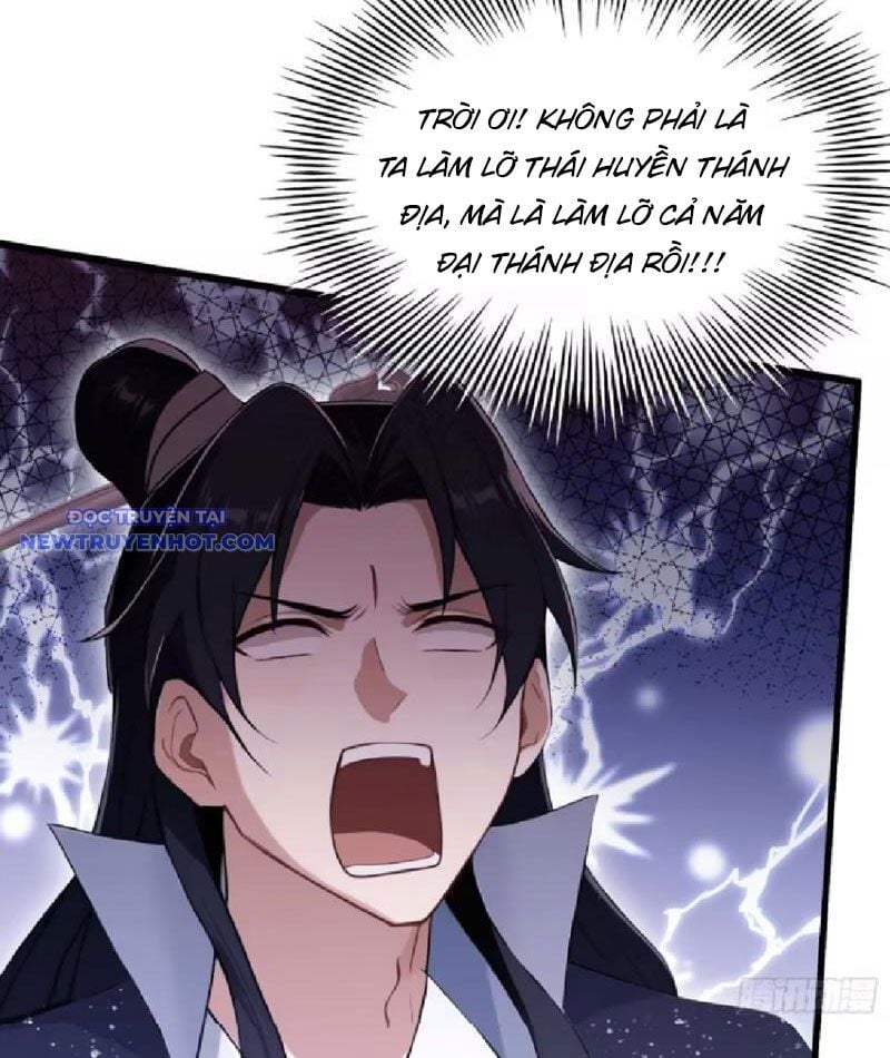 Hoá Ra Ta Đã Vô Địch Từ Lâu: Chapter 229