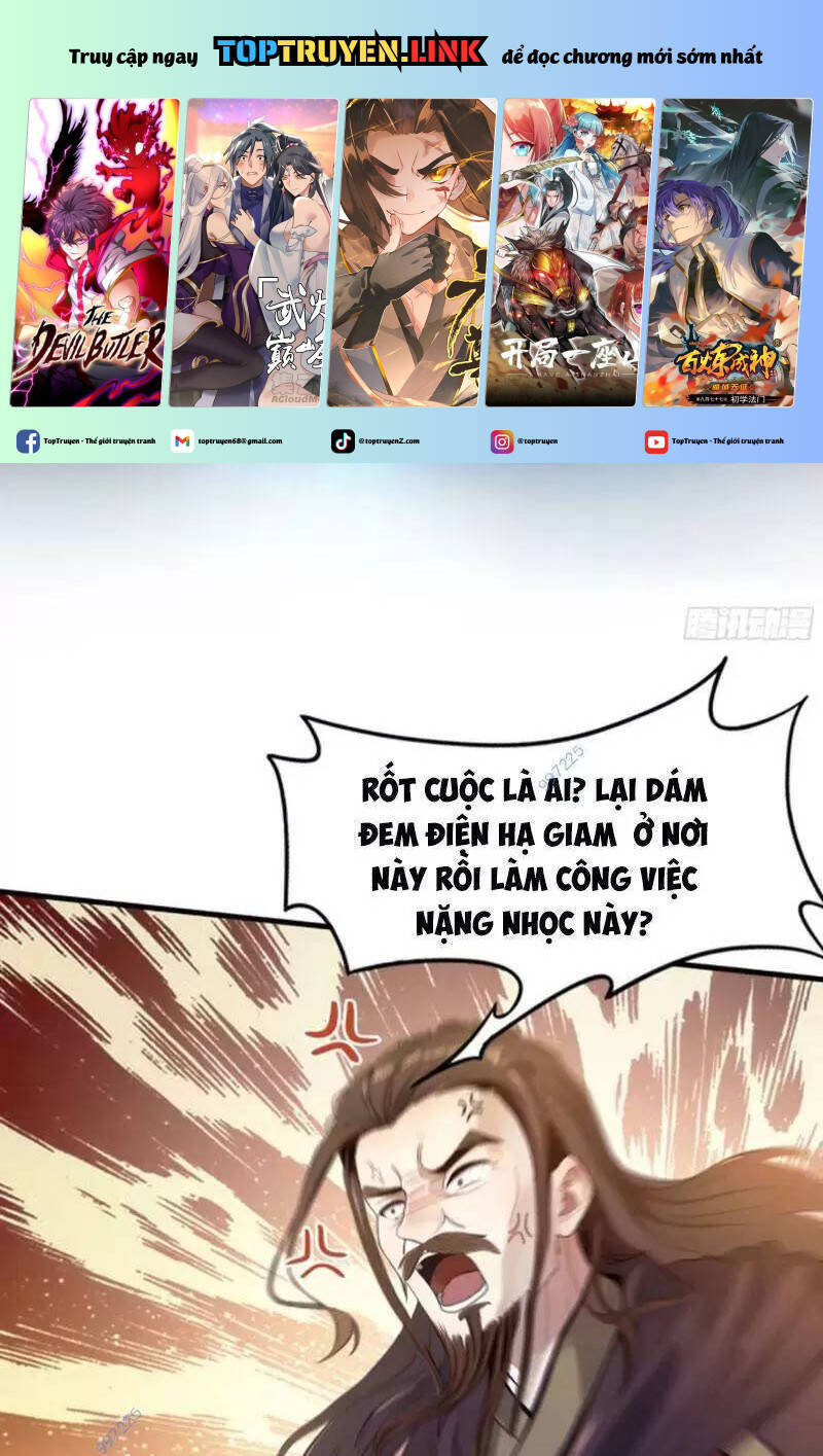 Hoá Ra Ta Đã Vô Địch Từ Lâu: Chapter 23