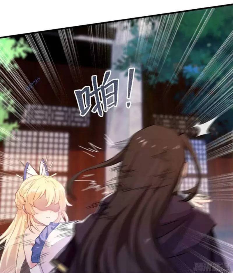 Hoá Ra Ta Đã Vô Địch Từ Lâu: Chapter 23