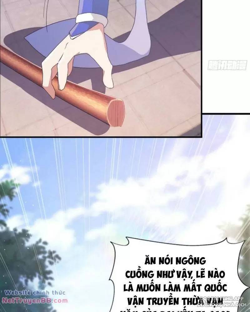 Hoá Ra Ta Đã Vô Địch Từ Lâu: Chapter 23